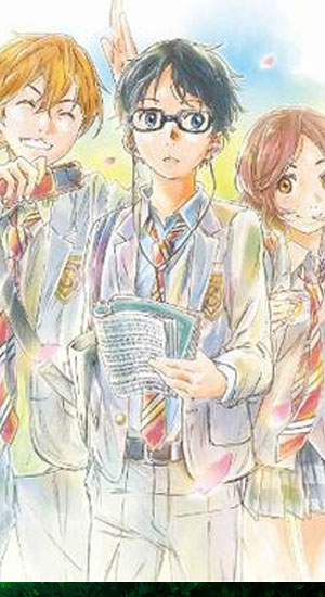 ดูอนิเมะออนไลน์ แนวโรแมนติก