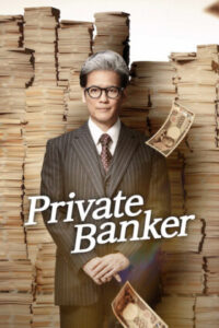 Private-Banker