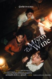 RedMoonandWine2
